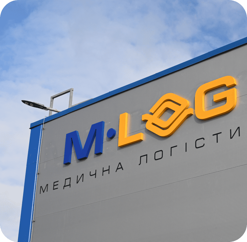 ТОВ МЕДИЧНА ЛОГІСТИКА